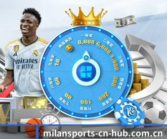 米兰体育全站 APP 深度功能 | MilanSportsAPP